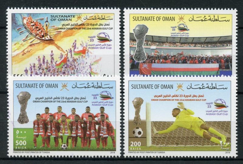 Oman 2018 MNH Champion Arabian Gulf Cup Football 4v Set Soccer Sports Stamps