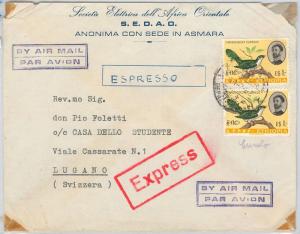 53537 - ETHIOPIA  -  POSTAL HISTORY - EXPRESS COVER to SWITZERLAND 1962 - BIRDS