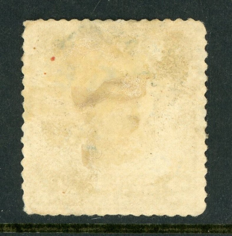 China 1915 First Peking Printing Junk 2¢ Yellow GreenScott # 223 VFU P521 ⭐⭐⭐⭐⭐⭐