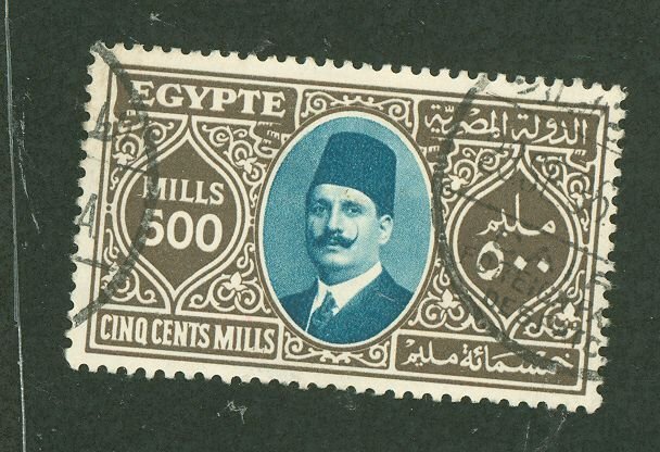 Egypt #148 Used Single