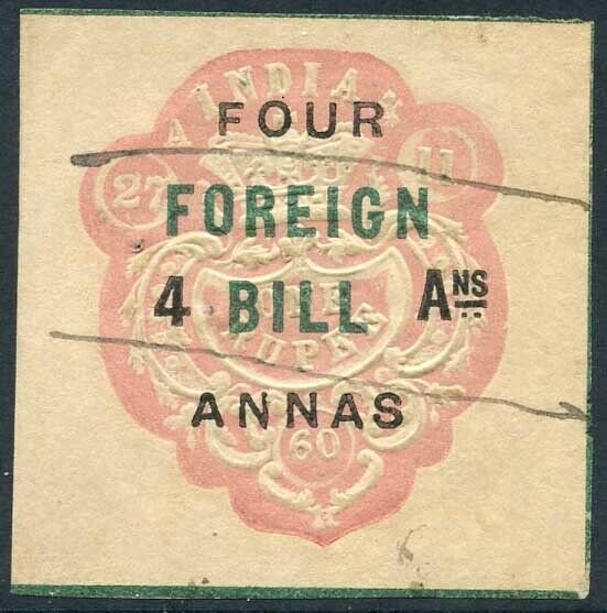 India 4a on 1R High Court Stamp BF30 Dated 27.11.60