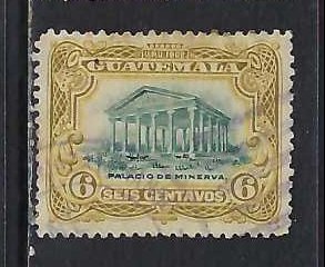 GUATEMALA 117 VFU E229-5