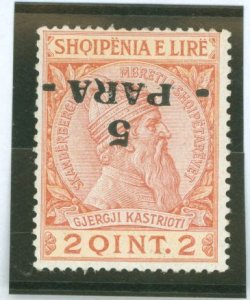 Albania #47a Unused Single