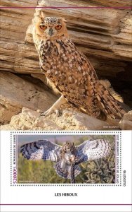 Guinea - 2023 Great Horned Owl on Stamps - Stamp Souvenir Sheet - GU230219b