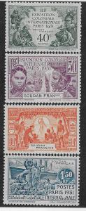 FRENCH SUDAN SC# 102-5  FVF/M HINGE REMNANT  1931