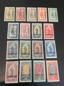 Cameroun sc 147-163 MHR comp set