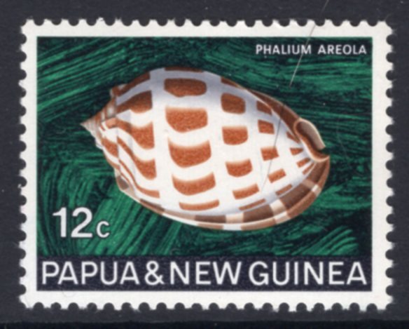 Papua New Guinea 271 Seashell MNH VF