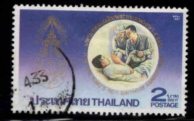 THAILAND Scott 1203 Used stamp