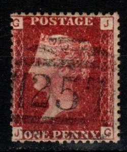 Great Britain #33 Plate 100 F-VF Used  (X2236)