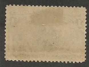 U.S. Scott #230 Columbian Stamp - Mint Single