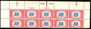 U.S. #CE2 MINT PL# BLOCK OF 10 OG NH