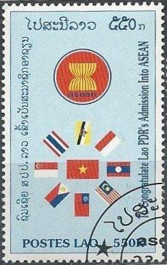 Laos 1359i (u cto) 550k admission to ASEAN, flag of Vietnam