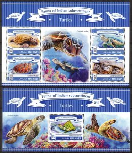 Maldive Islands 2015 Turtles Sheet + S/S MNH