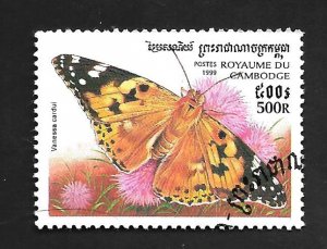 Cambodia 1999 - FDC - Scott #1826