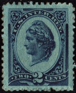 R152b 2¢ Internal Revenue Stamp (1878) Uncancelled/No Gum