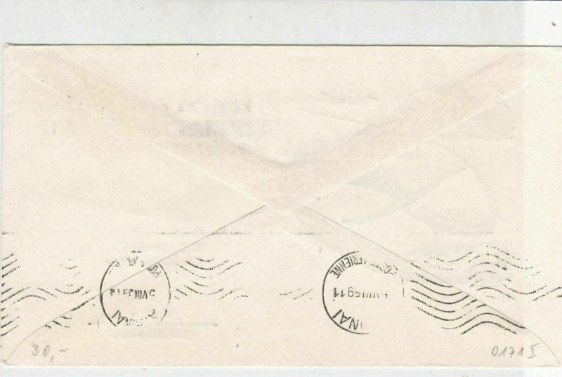 Turkey 1959 Istanbul-Athen Lufthansa Picture Fly LH Slogan Stamps Cover Rf 28799