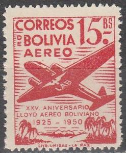 Bolivia #C135 MNH F-VF (V2414)