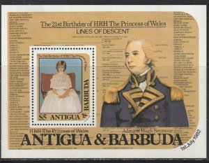 1982 Antigua - Sc 666 - MH VF - 1 SS - Princess Diana