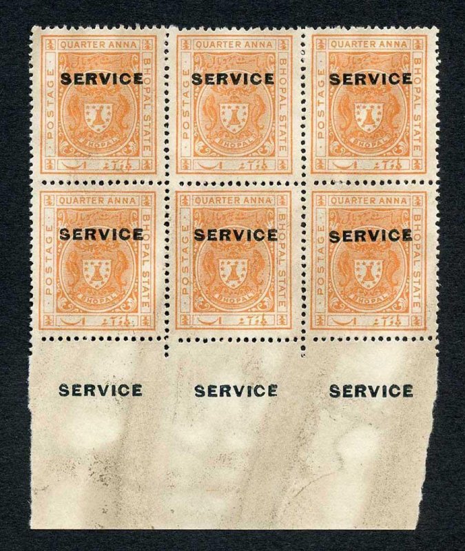 Bhopal SGO313c 1932 1/4a Orange Perf 13.5 Opt SERVICE at TOP no gum Block of 6 