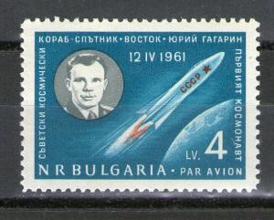 Bulgaria C81 MLH