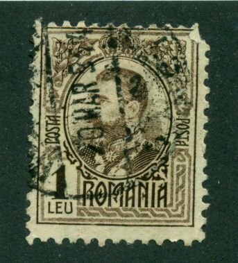 Romania 1908 #215 U SCV(2024)=$0.40