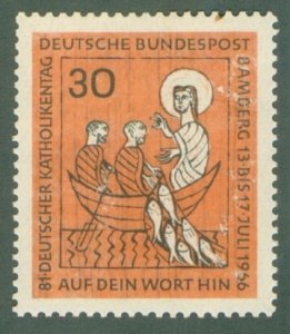 GERMANY 961 MNH BIN $0.50