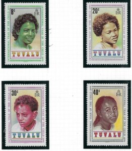 Tuvalu 125-28 MNH 1979 Intl Year of the Child (an4781)