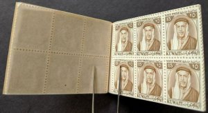 EDW1949SELL : KUWAIT 2 Scarce Cplt Bklts of 6 panes w/ stitching on opp. sides