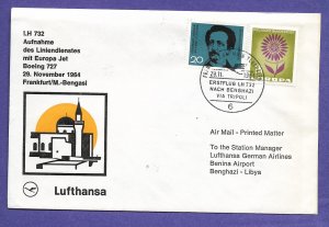 LUFTHANSA LH 732,   FRANKFURT / BENGHAZI - 1964 FIRST FLIGHT AIRMAIL COVER.