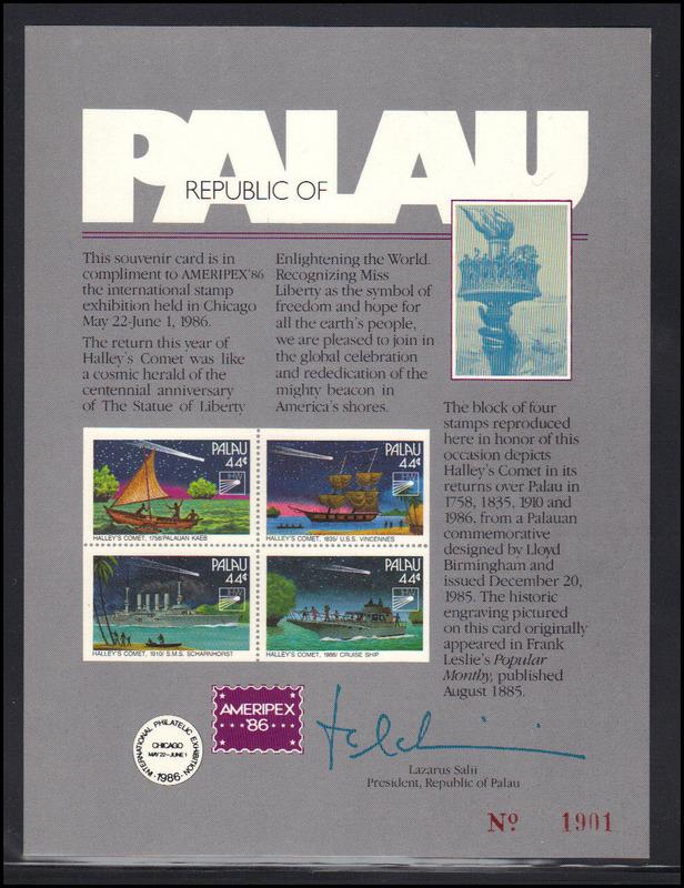 Event Card Palau AMERIPEX '86 (No Stamp) BoxCV0331 
