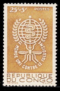 People's Republic of Congo B3 MNH