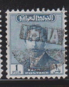Iraq Sc#141A Used