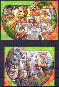 Mali 2021 Birds Owls Sheet + S/S MNH