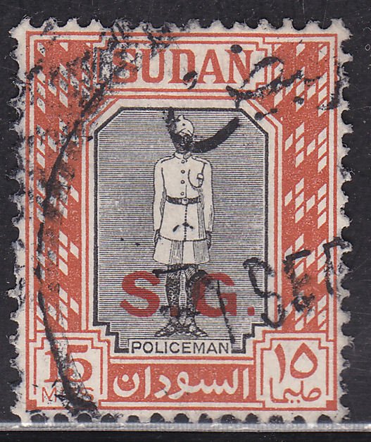 Sudan O50 Sudan Policeman, Official 1951