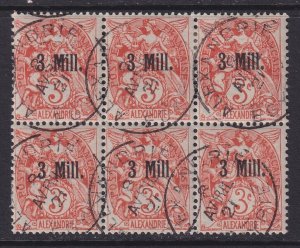 Alexandria (French Offices), Scott 32 (Yvert 36), used block of nine