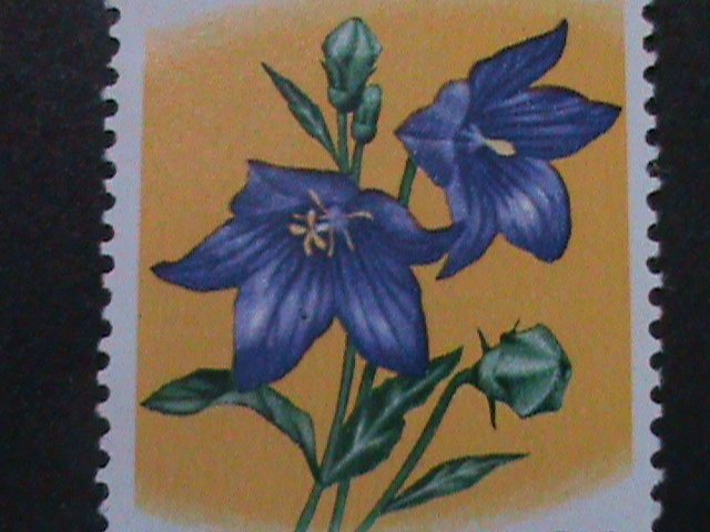 KOREA-1975-SC#950-ST270- LOVELY BROAD-BELL FLOWER-MNH-VF LAST ONE-HARD TO FIND