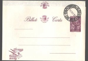 Cape Verde 1951 3e50 airmail lettersheet, HG2, vfu cto, Praia 11AU51 cds ?firs