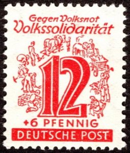 1946, Germany, West Saxony, 12+6pf, MH, Sc 14NB7