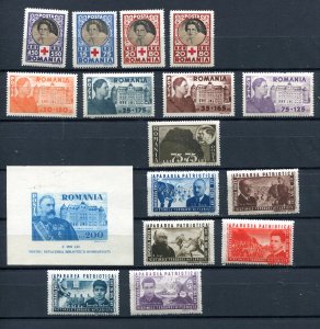 Romania 1945 Mi 837-4 Block 26 Mi 847-2 MNH/MH CV 31 euro 8615