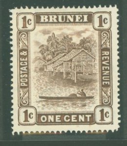 Brunei #62v Unused Single