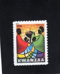 4584 Kwanzaa, MNH