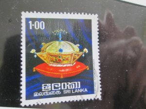 Sri Lanka #518 used  2022 SCV = $0.55