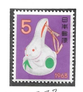 Japan #773 MH Single