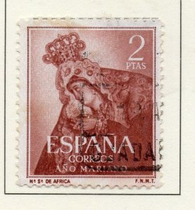 Spain 1954 Early Issue Fine Used 2P. NW-136630