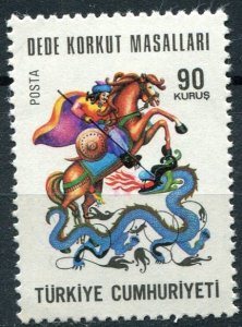 Turkey Sc#2014 MNH, 90k multi, Tales of Dede Korkut (1975)