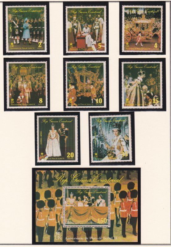 Equatorial Guinea # 7849-7856 & 7858, Queen Elizabeth Perf & Imperf Set