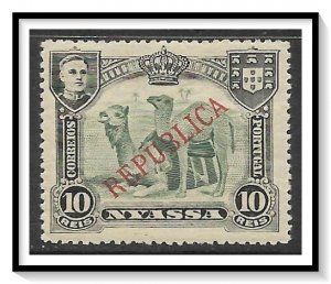 Nyassa #53 Camels Overprinted MH