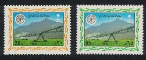 Saudi Arabia World Food Day 2v 1985 MNH SC#951-952 SG#1423-1424