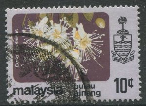 STAMP STATION PERTH Penang #84a Flower Type Definitive Used 1984-85