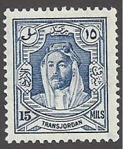 Jordan #177a MNH single, perf.13.5x14, Amir Abdullah ibn Hussein, issued 1936